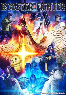 青空物语治愈漫画手机免费观看