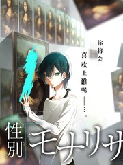 一路向北真人秀综艺在线观看